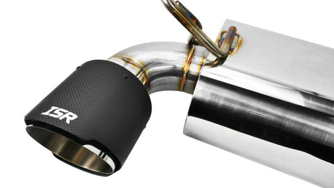 ISR Performance OMS Spec Carbon Tip Exhaust - Nissan 350Z - IS-OMS-350Z-CT
