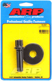 ARP Ford Balancer Bolt Kit - 150-2501
