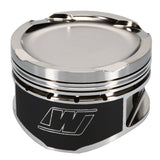 Wiseco Nissan QR25DE Sentra 2.5L 16V 89.00mm Bore Standard Size -1.8 Dome Dish 10.36 CR Piston Set - K671M8900AP