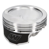 Wiseco Chevy LS Series -15cc R/Dome 1.110x4.070 Piston Shelf Stock Kit - K445X7