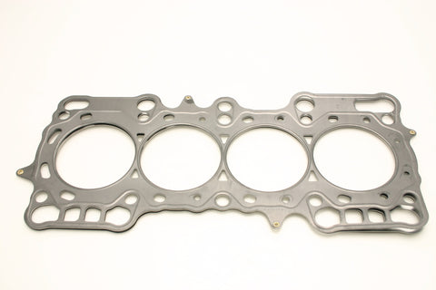 Cometic Honda Prelude 88mm 92-96 2.2LTR VTEC .045 inch MLS Head Gasket GSKT - C4198-045