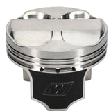 Wiseco 02-06 Acura/Honda K20 RSX-S +5cc 11.0:1 CR Piston Shelf Stock Kit - K634M88