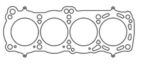 Cometic Nissan CA18/CA20 SOHC 84-87 85mm Maxima Silvia 200SX .045 inch MLS Head Gasket - C4479-045