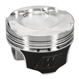 Wiseco Subaru FA20 Direct Injection Piston Kit 2.0L -9.5cc - K727M86