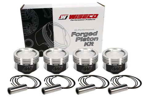 Wiseco Volkswagen ABF 2.0L 16V Golf/Ibiza/A4/Octavia 10.5:1 CR  83.5mm Bore +1 Oversize Piston Set - KE190M835
