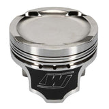 Wiseco 93-01 Honda B16A Civic SI 1.181 X 82.0MM +.040 OS Piston Kit *MUST USE .040 Gasket* - K673M82AP