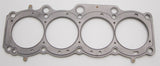 Cometic Toyota 5SFE 2.2L 88mm 87-97 .040 inch MLS Head Gasket - C4315-040