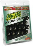 Project Kics Kyokugen Spare Adapter Wrench Key - 30884
