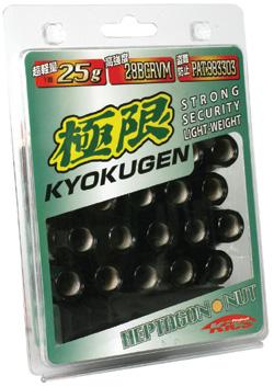 Project Kics Kyokugen Spare Adapter Wrench Key - 30884