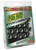 Project Kics Kyokugen Spare Adapter Wrench Key - 30884
