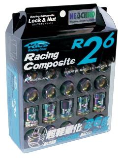 Project Kics 12X1.50 Black R26 Lug Nuts - 16+4 - 32876