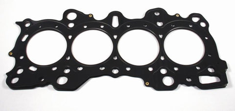 Cometic Mitsubishi 6G72 V6 93mm .066in. MLS-5 Head Gasket - C4243-066