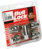 Project Kics OPEN Chrome Bullock - 12X1.25 - W61317