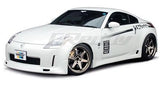 GReddy 89-94 Nissan Skyline GT-R GRacer Side Skirts - 17020141