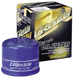 GReddy OX-04 Oil Filter M20xP1.5 / 68mm x 65mm height for Nissan VQ&SR / Mazda BP&13B / Honda ZC0B16 - 13901104