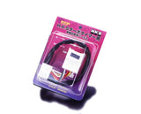 HKS TIMER HARNESS MT-4 - 4103-RM004