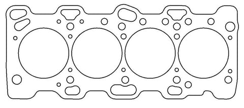 Cometic Mitsubishi 4G64 4CYL 88mm .050 inch Copper Head Gasket - C4213-050
