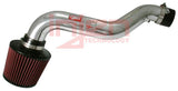 Injen 88-91 Civic Ex Si CRX Si Polished Short Ram Intake - IS1501P