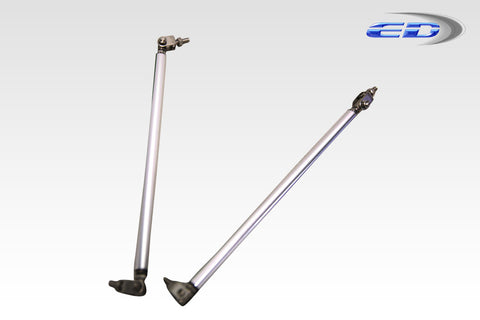 Universal Splitter Rods 200mm - 2 Piece - 114150