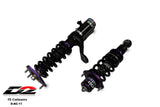D2 Racing - (RS Coilovers) - RSX - D-AC-11