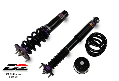 D2 Racing - (RS Coilovers) - M3, E46 - D-BM-23