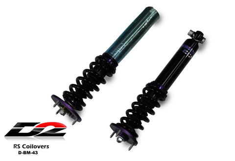 D2 Racing - (RS Coilovers) - M5, E34 (Weld-on FLM) - D-BM-43