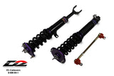 D2 Racing - (RS Coilovers) - M5, F10 - D-BM-69-1
