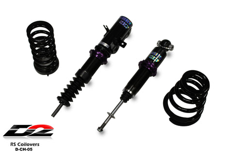 D2 Racing - (RS Coilovers) - Camaro (INCL SS)(EXC. CONVERTIBLE) - D-CH-05