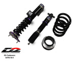 D2 Racing - (RS Coilovers) - Mustang - D-FO-15-1