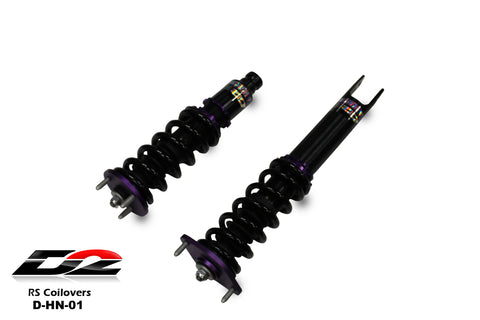 D2 Racing - (RS Coilovers) - Accord - D-HN-01
