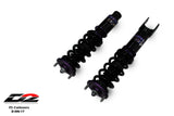 D2 Racing - (RS Coilovers) - Civic - D-HN-17