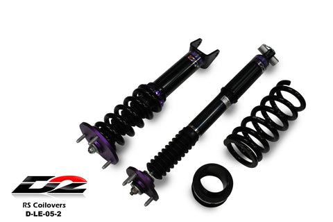 D2 Racing - (RS Coilovers) - IS 200T  / 250 / 300 / 350 (RWD), FORK FLM - D-LE-05-2