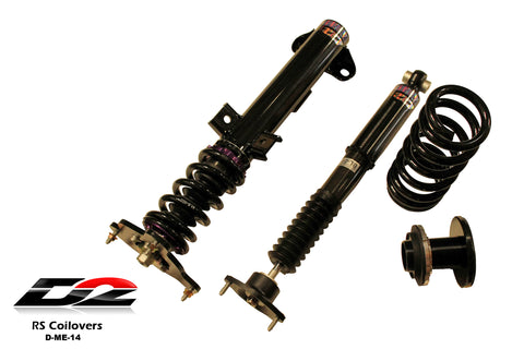 D2 Racing - (RS Coilovers) - E Class (Sedan/Wagon) (EXC Airmatic), RWD, W212/S212 - D-ME-14