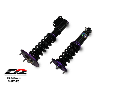 D2 Racing - (RS Coilovers) - Eclipse (FWD) - D-MT-12