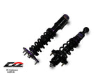 D2 Racing - (RS Coilovers) - Lancer, INCL RALLIART - D-MT-35