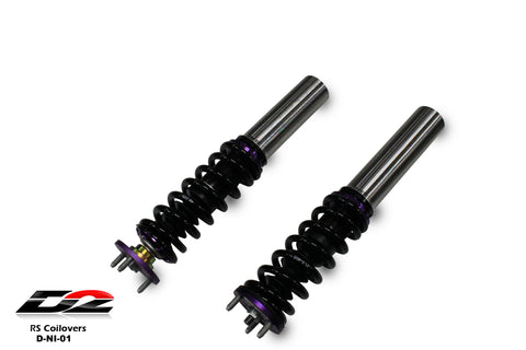 D2 Racing - (RS Coilovers) - 240Z/260Z/280Z (Weld-on FLM&RLM), 51mm FLM - D-NI-01
