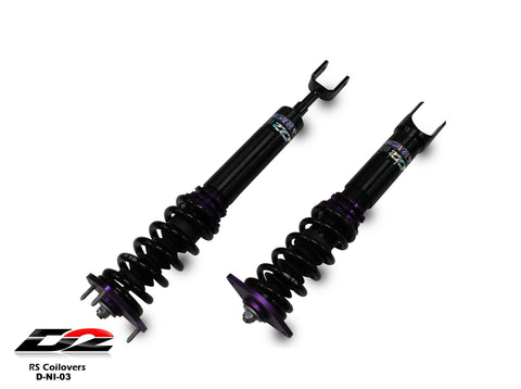 D2 Racing - (RS Coilovers) - 350Z  - D-NI-03