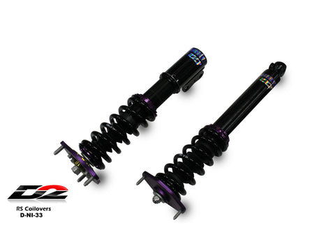 D2 Racing - (RS Coilovers) - 240SX - D-NI-33