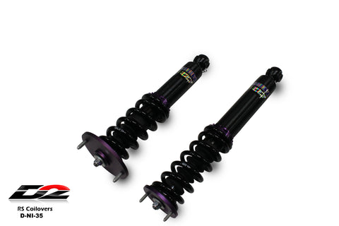 D2 Racing - (RS Coilovers) - Skyline R32 (BALL RLM) - D-NI-35
