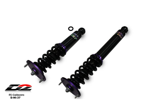 D2 Racing - (RS Coilovers) - Skyline R33/R34 (BALL RLM) - D-NI-37