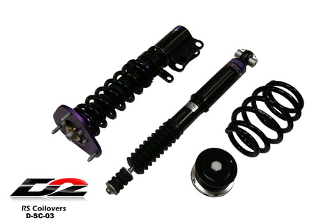 D2 Racing - (RS Coilovers) - xB - D-SC-03