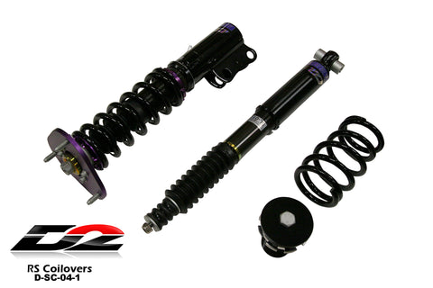 D2 Racing - (RS Coilovers) - iM - D-SC-04-1