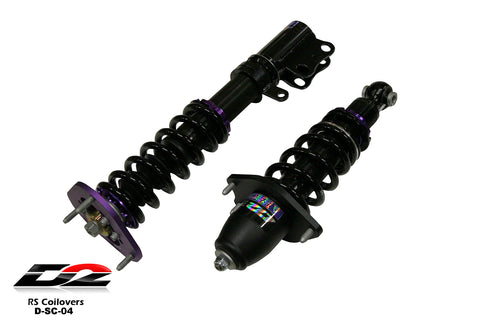 D2 Racing - (RS Coilovers) - tC - D-SC-04