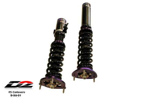 D2 Racing - (RS Coilovers) - Forester - D-SU-01