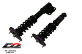 D2 Racing - (RS Coilovers) - Forester, SJ - D-SU-03-1
