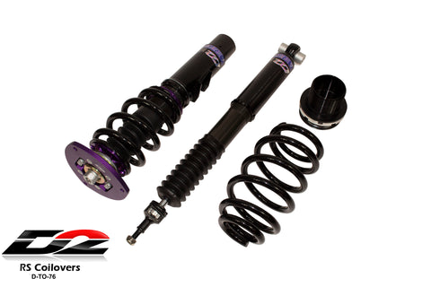 D2 Racing - (RS Coilovers) - Beetle R - D-VO-20-2